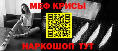 MDMA Бузулук