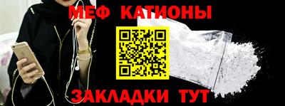 кокаин перу Бугуруслан
