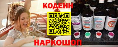 меф VHQ Будённовск