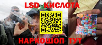 MDMA Бузулук