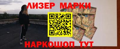 MDMA Бузулук