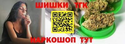 MDMA Бузулук