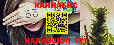 кокаин перу Бугуруслан
