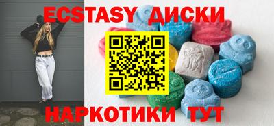 меф VHQ Будённовск