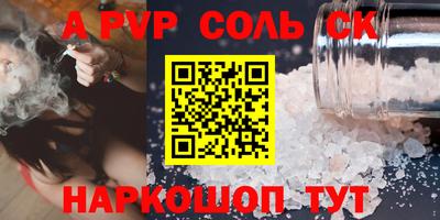 MDMA Бузулук