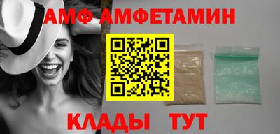 MDMA Бузулук