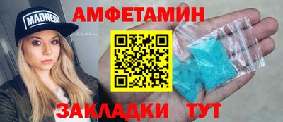 кокаин перу Бугуруслан