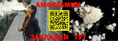 кокаин перу Бугуруслан