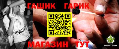 меф VHQ Будённовск